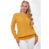 Жіночий стильний светр гірчичного кольору